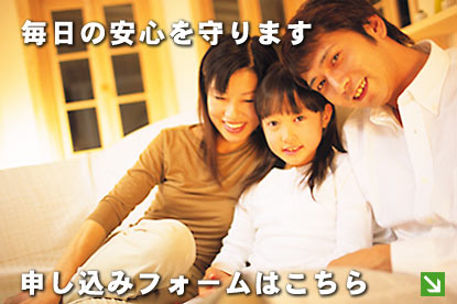 �g���u���~Q���@�h�ƃZ�~�i�[�\�����݂͂�����