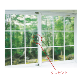 窓(サッシ部)