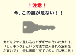 ���A����Ȍ�����Ȃ��I�i�M�U�M�U�̂������j