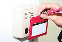  �l���̎����o����h�~